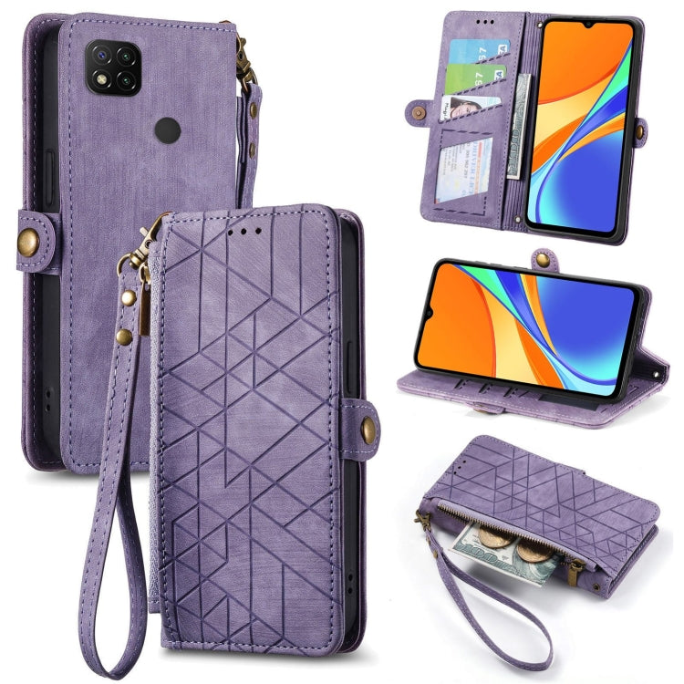 Lavender geometric zipper wallet phone case with side buckle, card slots, and wrist strap.