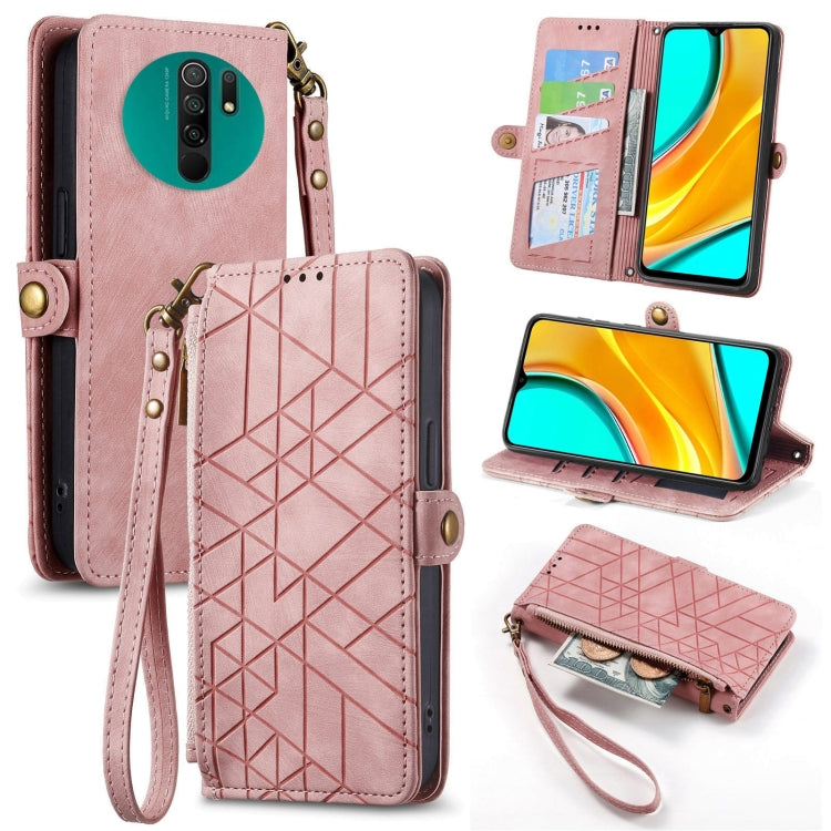 Geometric zipper wallet phone case, pink leather, side buckle, wrist strap, stand cover
