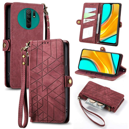 Geometric zipper wallet phone case, burgundy leather, side buckle, wrist strap, stand cover