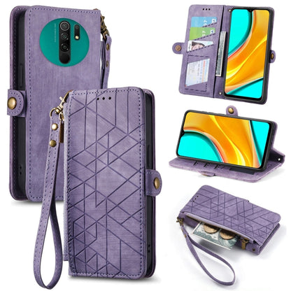 Purple geometric zipper wallet phone case with side buckle, card slots, and wrist strap.