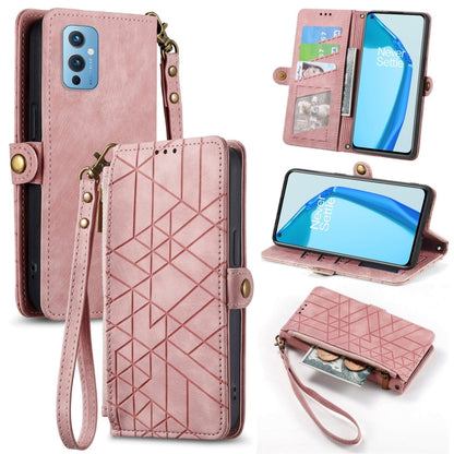 Pink geometric embossed leather phone case with zipper wallet, wrist strap, card slots