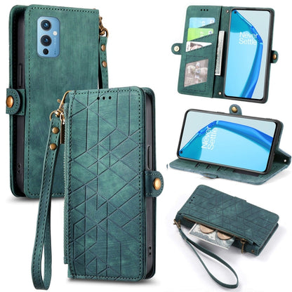 Green geometric embossed leather phone case with zipper wallet, wrist strap, card slots