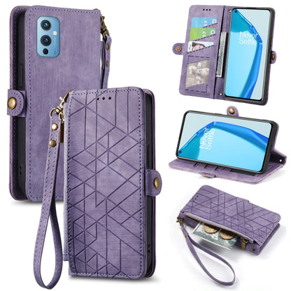 Purple geometric embossed leather phone case with zipper wallet, wrist strap, card slots