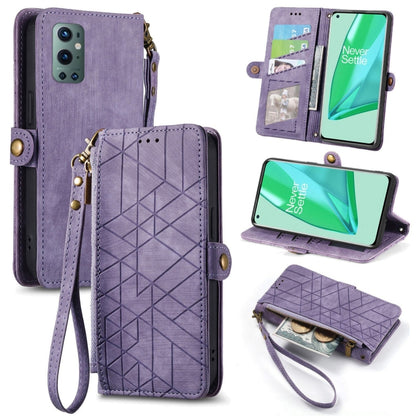 Lavender purple leather phone case wallet with geometric pattern, zipper pouch, card slots, wrist strap