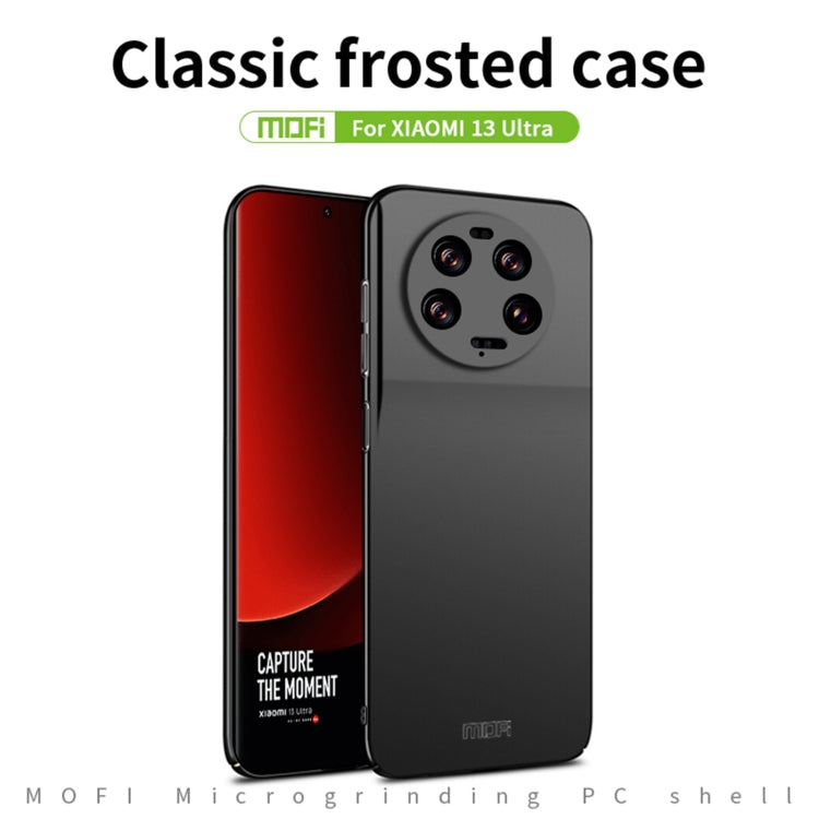 MOFI classic frosted hard phone case, red and dark gray, for Xiaomi 13 Ultra
