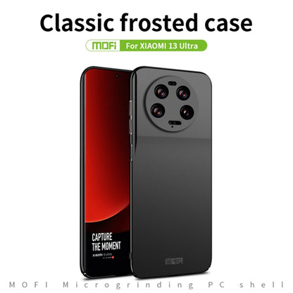 MOFI classic frosted hard phone case, red and dark gray, for Xiaomi 13 Ultra
