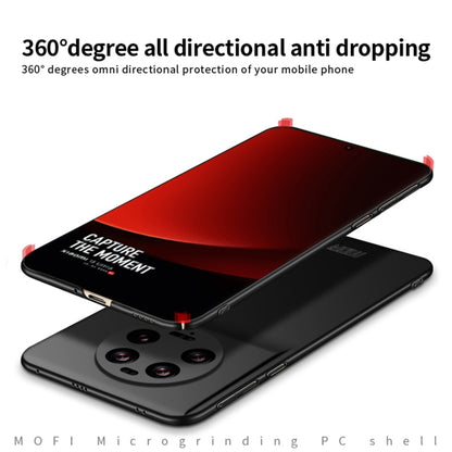 MOFI hard phone case, red and black, angled with raised corner protection