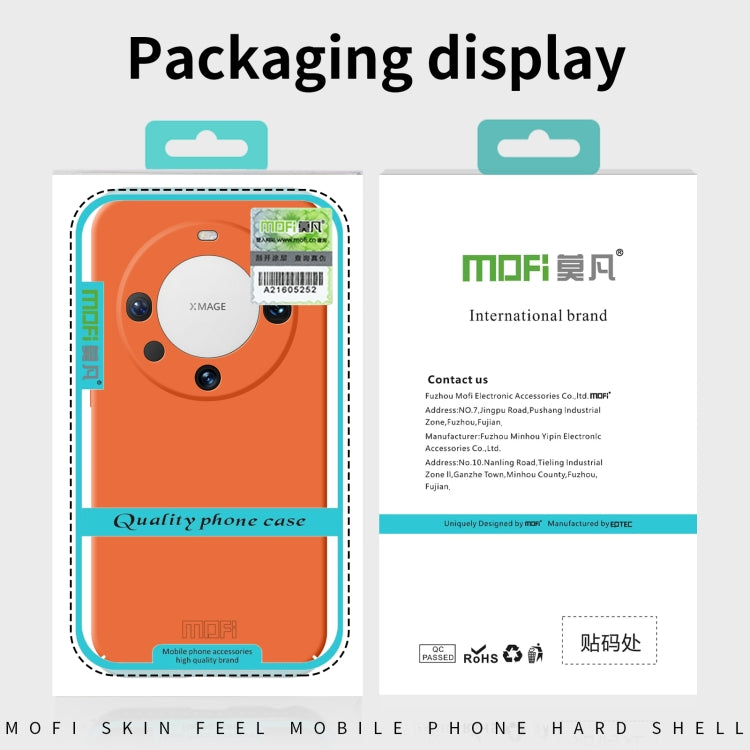 MOFI skin feel mobile phone hard shell case packaging display