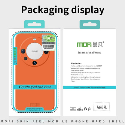 MOFI skin feel mobile phone hard shell case packaging display