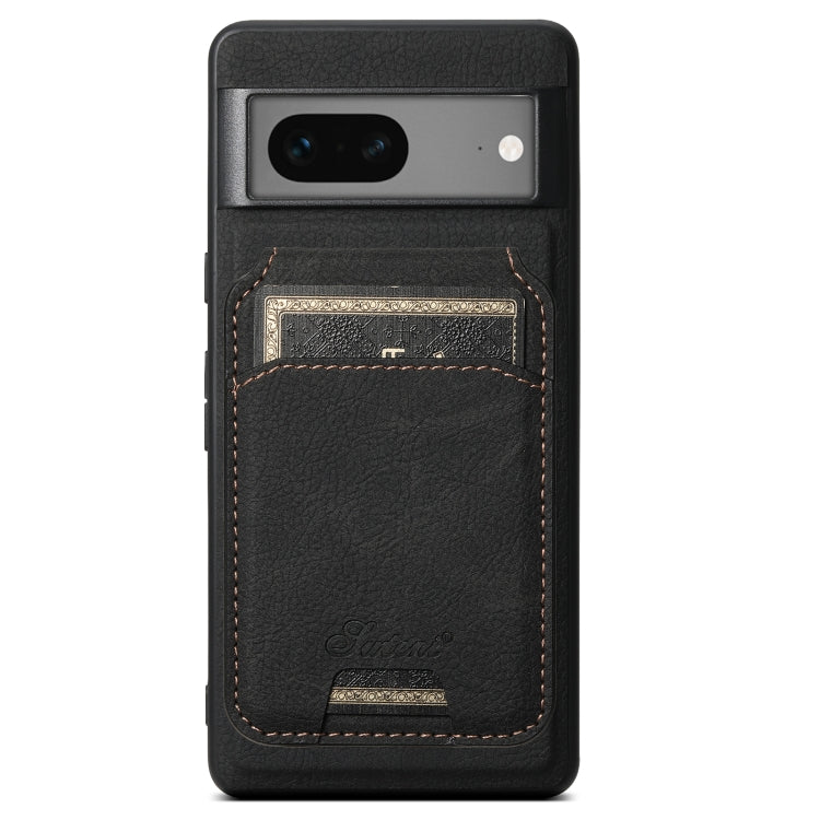 Black leather phone case with detachable card wallet pocket and stitched trim, phone camera openings