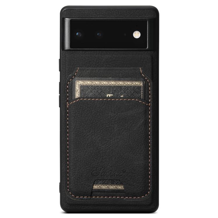 Black litchi-textured leather detachable wallet phone case with front card pocket