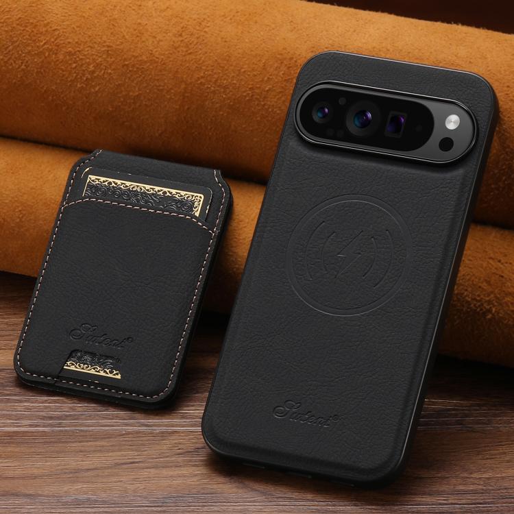 Black leather detachable wallet phone case with rear card holder and decorative stitch