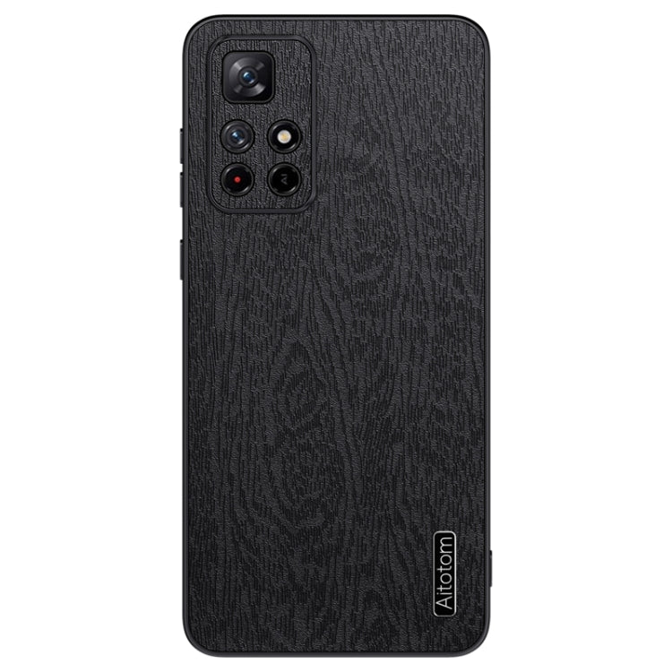 Tree Bark Leather Shockproof Phone Case, For Xiaomi Redmi Note 12 4G Global, For Xiaomi Redmi Note 12 Turbo, For Xiaomi Civi 3, For Xiaomi Redmi Note 12 5G Global, For Xiaomi Redmi 12C, For Xiaomi Redmi K60 Pro, For Xiaomi Redmi K60E, For Xiaomi Redmi ...