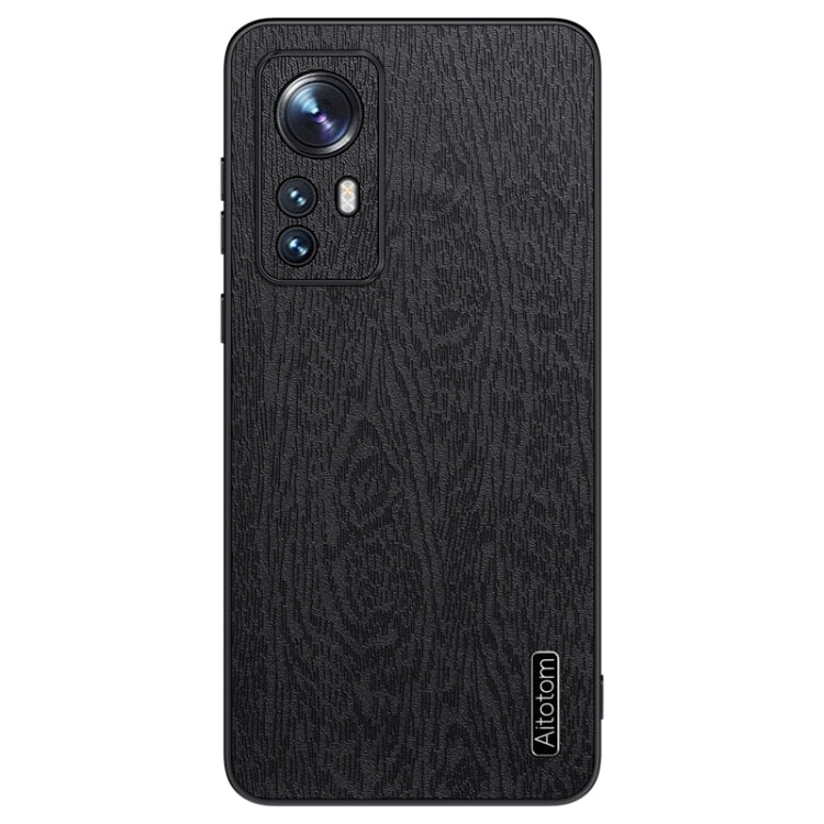 Tree Bark Leather Shockproof Phone Case, For Xiaomi Redmi Note 12 4G Global, For Xiaomi Redmi Note 12 Turbo, For Xiaomi Civi 3, For Xiaomi Redmi Note 12 5G Global, For Xiaomi Redmi 12C, For Xiaomi Redmi K60 Pro, For Xiaomi Redmi K60E, For Xiaomi Redmi ...
