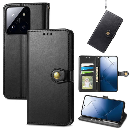 Black retro leather phone wallet case with buckle, card slot, and fold-open stand