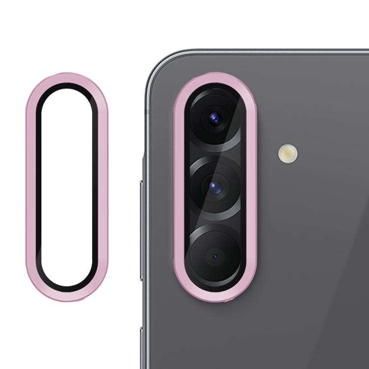 Kalebol No Flicker Ultra-Thin Individual Camera Lens Tempered Glass Film, For Galaxy Z Fold8 5G, For Galaxy S26 FE 5G, For Galaxy Z Fold8 Ultra 5G, For Galaxy Z Flip8 5G, For Galaxy A26 5G, For Galaxy A37 / A57 5G, For Galaxy A36 / A56 5G
