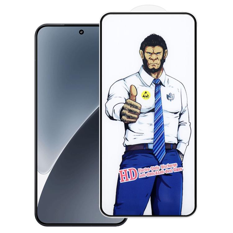 Gorilla Screen-Printed High-Aluminium Explosion-Proof HD Tempered Glass Film, For Redmi 17C 4G 171.8mm, For Redmi K90 Ultra 5G, For Xiaomi Poco X8 Pro Max / Turbo 5 Max, For Xiaomi 17 Ultra, For Xiaomi Poco F8 Ultra / K90 Pro Max, For Xiaomi 17 Pro Max...