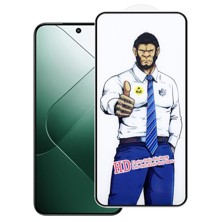 Gorilla Screen-Printed High-Aluminium Explosion-Proof HD Tempered Glass Film, For Redmi 17C 4G 171.8mm, For Redmi K90 Ultra 5G, For Xiaomi Poco X8 Pro Max / Turbo 5 Max, For Xiaomi 17 Ultra, For Xiaomi Poco F8 Ultra / K90 Pro Max, For Xiaomi 17 Pro Max...