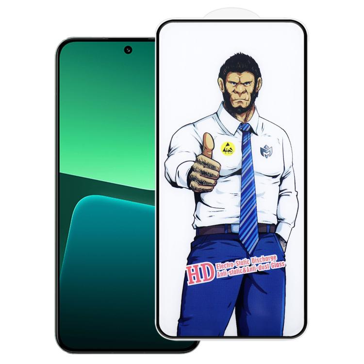 Gorilla Screen-Printed High-Aluminium Explosion-Proof HD Tempered Glass Film, For Redmi 17C 4G 171.8mm, For Redmi K90 Ultra 5G, For Xiaomi Poco X8 Pro Max / Turbo 5 Max, For Xiaomi 17 Ultra, For Xiaomi Poco F8 Ultra / K90 Pro Max, For Xiaomi 17 Pro Max...