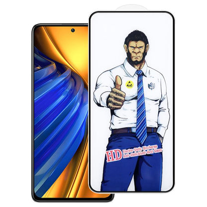 Gorilla Screen-Printed High-Aluminium Explosion-Proof HD Tempered Glass Film, For Redmi 17C 4G 171.8mm, For Redmi K90 Ultra 5G, For Xiaomi Poco X8 Pro Max / Turbo 5 Max, For Xiaomi 17 Ultra, For Xiaomi Poco F8 Ultra / K90 Pro Max, For Xiaomi 17 Pro Max...