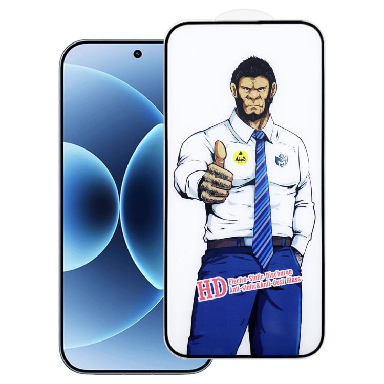 Gorilla Screen-Printed High-Aluminium Explosion-Proof HD Tempered Glass Film, For Redmi 17C 4G 171.8mm, For Redmi K90 Ultra 5G, For Xiaomi Poco X8 Pro Max / Turbo 5 Max, For Xiaomi 17 Ultra, For Xiaomi Poco F8 Ultra / K90 Pro Max, For Xiaomi 17 Pro Max...