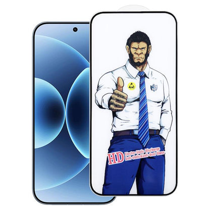 Gorilla Screen-Printed High-Aluminium Explosion-Proof HD Tempered Glass Film, For Redmi 17C 4G 171.8mm, For Redmi K90 Ultra 5G, For Xiaomi Poco X8 Pro Max / Turbo 5 Max, For Xiaomi 17 Ultra, For Xiaomi Poco F8 Ultra / K90 Pro Max, For Xiaomi 17 Pro Max...