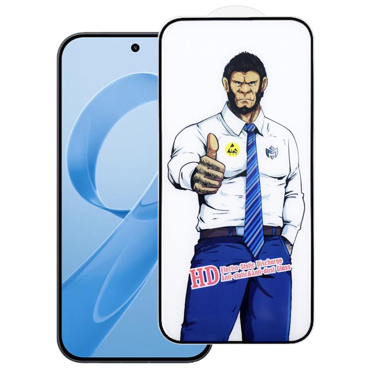Gorilla Screen-Printed High-Aluminium Explosion-Proof HD Tempered Glass Film, For Redmi 17C 4G 171.8mm, For Redmi K90 Ultra 5G, For Xiaomi Poco X8 Pro Max / Turbo 5 Max, For Xiaomi 17 Ultra, For Xiaomi Poco F8 Ultra / K90 Pro Max, For Xiaomi 17 Pro Max...
