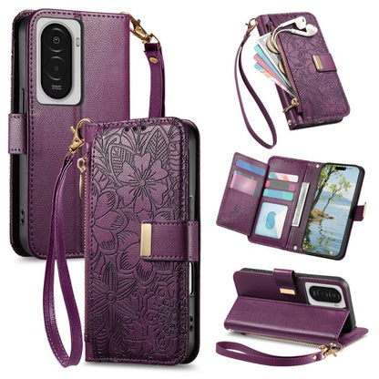 Flowers Leaves Zipper Wallet Leather Phone Case with Strap, For Xiaomi Poco X8 Pro Max 5G, For Xiaomi Poco X8 Pro 5G, For Redmi Turbo 5 Max 5G, For Redmi Turbo 5 5G, For Xiaomi 17 Pro Max, For Xiaomi 17 Pro, For Xiaomi 17, For Xiaomi Poco M7 4G 169mm  ...
