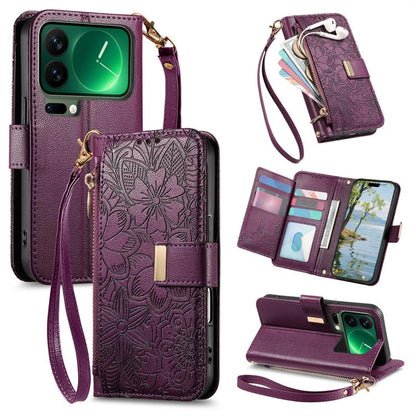 Flowers Leaves Zipper Wallet Leather Phone Case with Strap, For Xiaomi Poco X8 Pro Max 5G, For Xiaomi Poco X8 Pro 5G, For Redmi Turbo 5 Max 5G, For Redmi Turbo 5 5G, For Xiaomi 17 Pro Max, For Xiaomi 17 Pro, For Xiaomi 17, For Xiaomi Poco M7 4G 169mm  ...