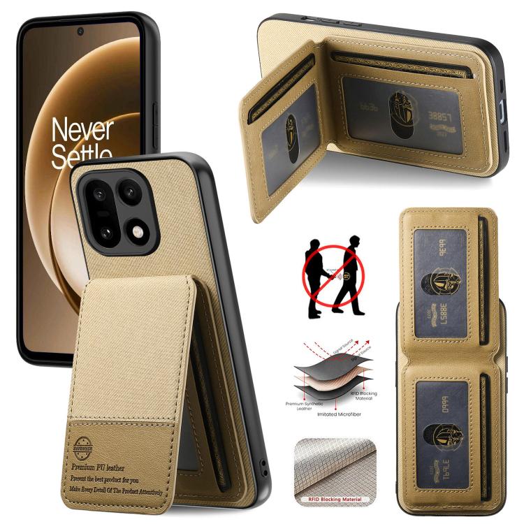 Khaki vertical flip phone case with RFID card slots and leather-look wallet cover