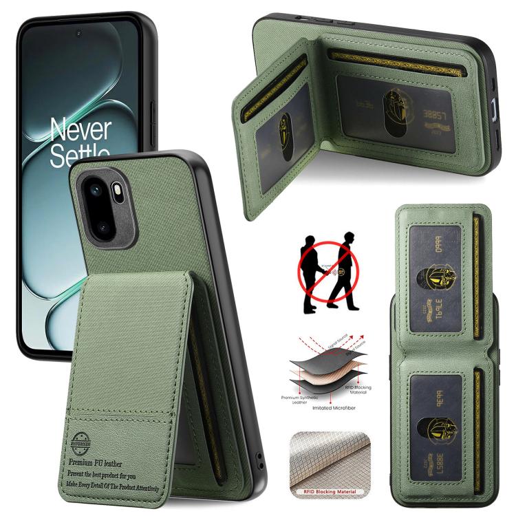 Green vertical flip RFID card wallet phone case with front card holder