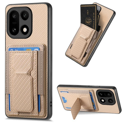 Khaki carbon fiber phone card holder case with fold stand and elastic card pocket