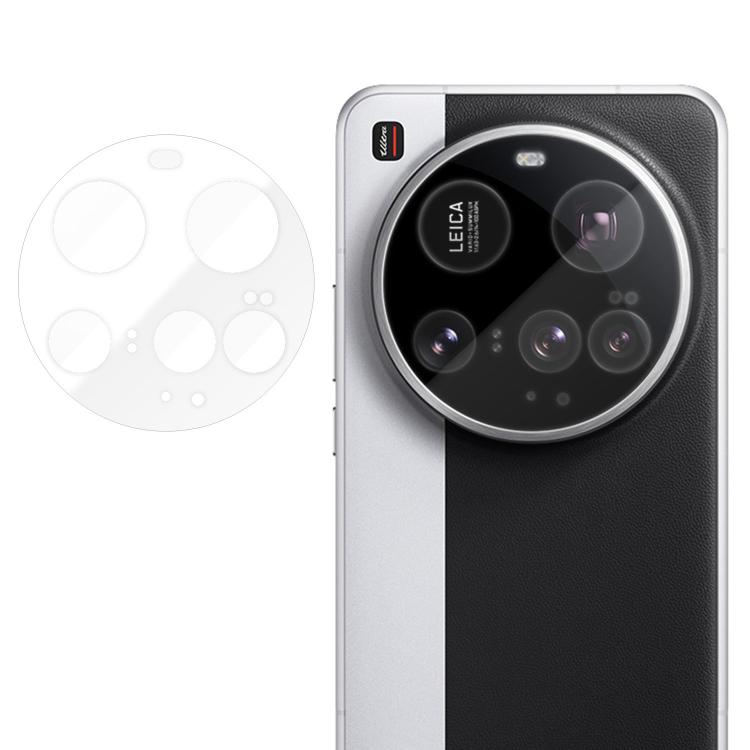 Transparent camera lens tempered glass film with cutouts for Leica-style quad camera