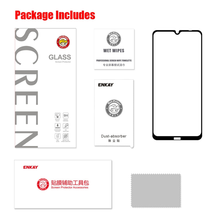 Screen protector package set with glass, wipes, tools, and cleaning cloth