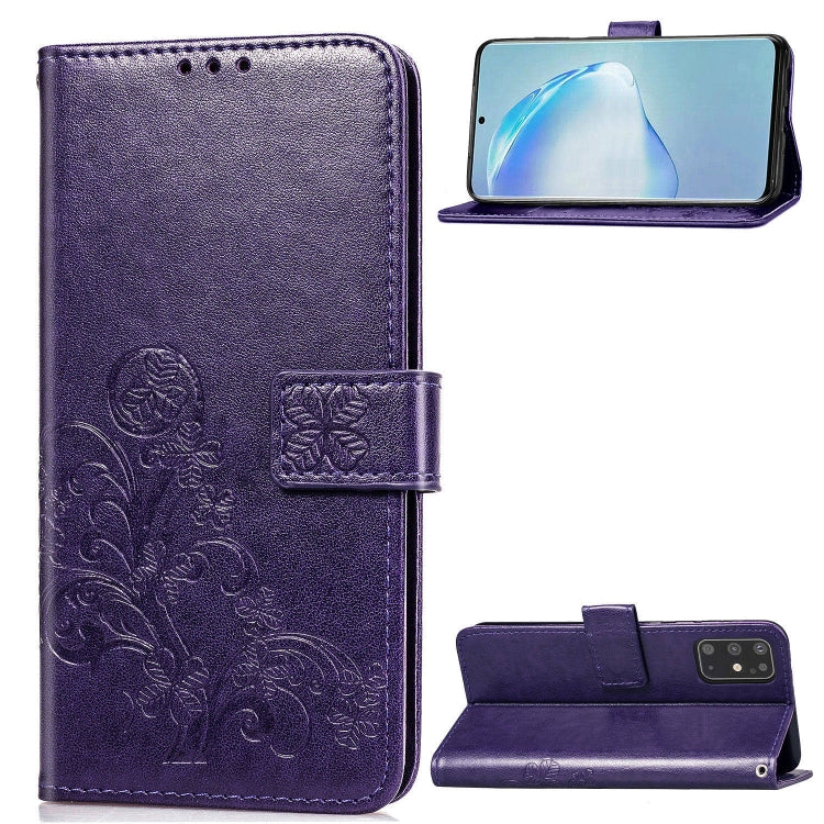 Purple embossed floral leather phone wallet case with flip cover and side card holder