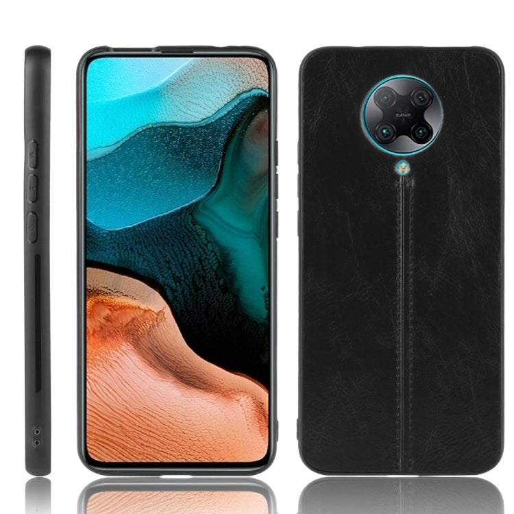 For Xiaomi Poco F2 Pro/Xiaomi Redmi K30 Pro Shockproof Sewing Cow Pattern Skin PC + PU + TPU Case, For Xiaomi Poco F2 Pro