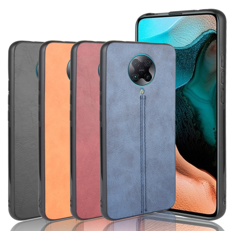 For Xiaomi Poco F2 Pro/Xiaomi Redmi K30 Pro Shockproof Sewing Cow Pattern Skin PC + PU + TPU Case, For Xiaomi Poco F2 Pro