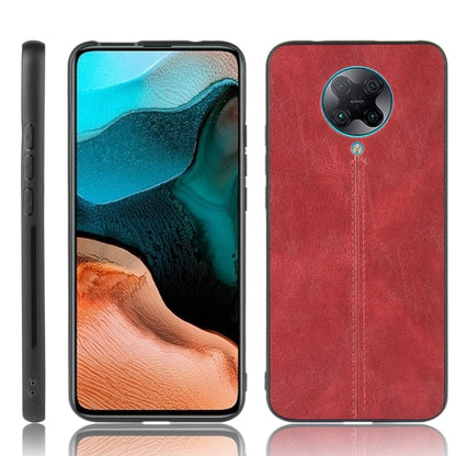 For Xiaomi Poco F2 Pro/Xiaomi Redmi K30 Pro Shockproof Sewing Cow Pattern Skin PC + PU + TPU Case, For Xiaomi Poco F2 Pro
