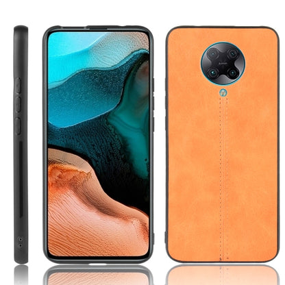 For Xiaomi Poco F2 Pro/Xiaomi Redmi K30 Pro Shockproof Sewing Cow Pattern Skin PC + PU + TPU Case, For Xiaomi Poco F2 Pro