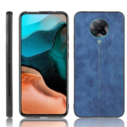 For Xiaomi Poco F2 Pro/Xiaomi Redmi K30 Pro Shockproof Sewing Cow Pattern Skin PC + PU + TPU Case, For Xiaomi Poco F2 Pro