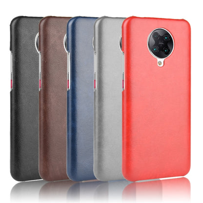 For Xiaomi Poco F2 Pro Shockproof Litchi Texture PC + PU Case, For Xiaomi Poco F2 Pro