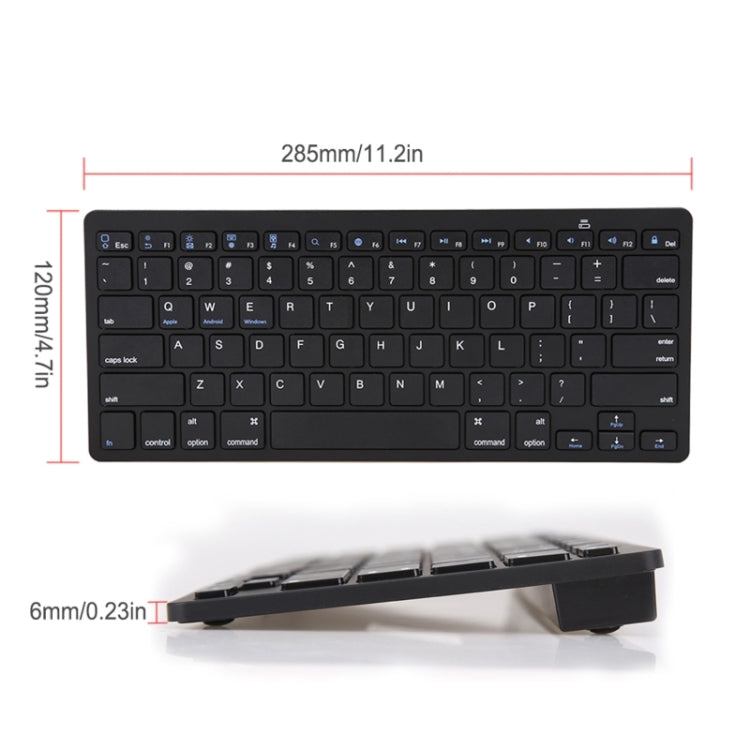 Black ultra-thin wireless keyboard, low-profile side view with height marking