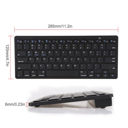 Black ultra-thin wireless keyboard, low-profile side view with height marking