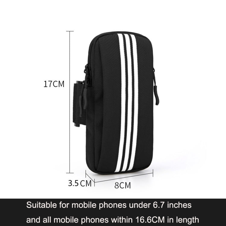 Black striped armband phone bag, front view with adjustable strap and zip top