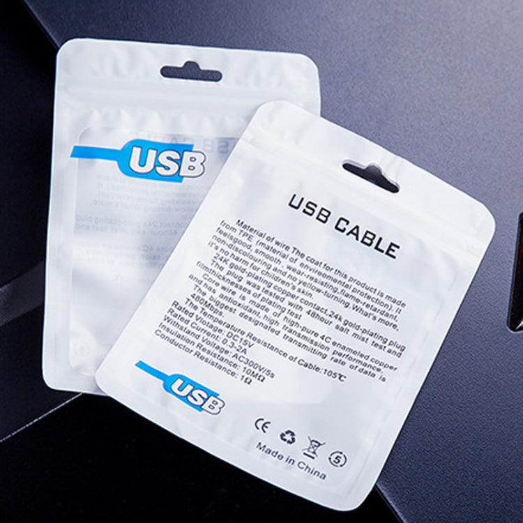 Two white USB cable zip pouches, blue USB logo and printed product details on each