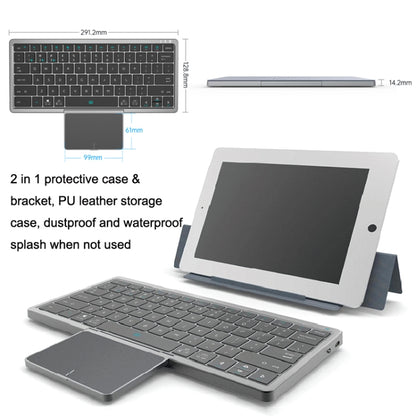 Foldable PU leather protective case with built-in keyboard and hidden touchpad, black