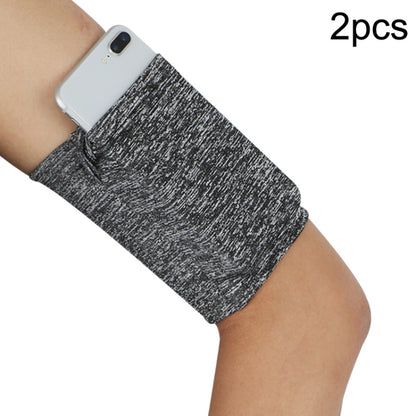Heather dark gray elastic phone armband set with secure pocket (2-pack).