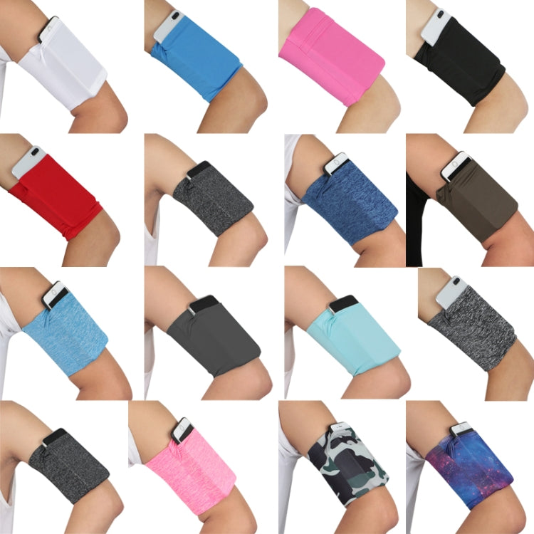 Set of two elastic phone armbands in assorted colors and patterns