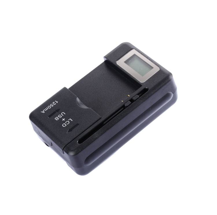 Black universal battery charger with swivel battery adapter and LCD window