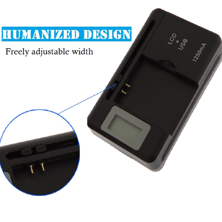 Black universal battery charger with LCD display and adjustable side-width slot